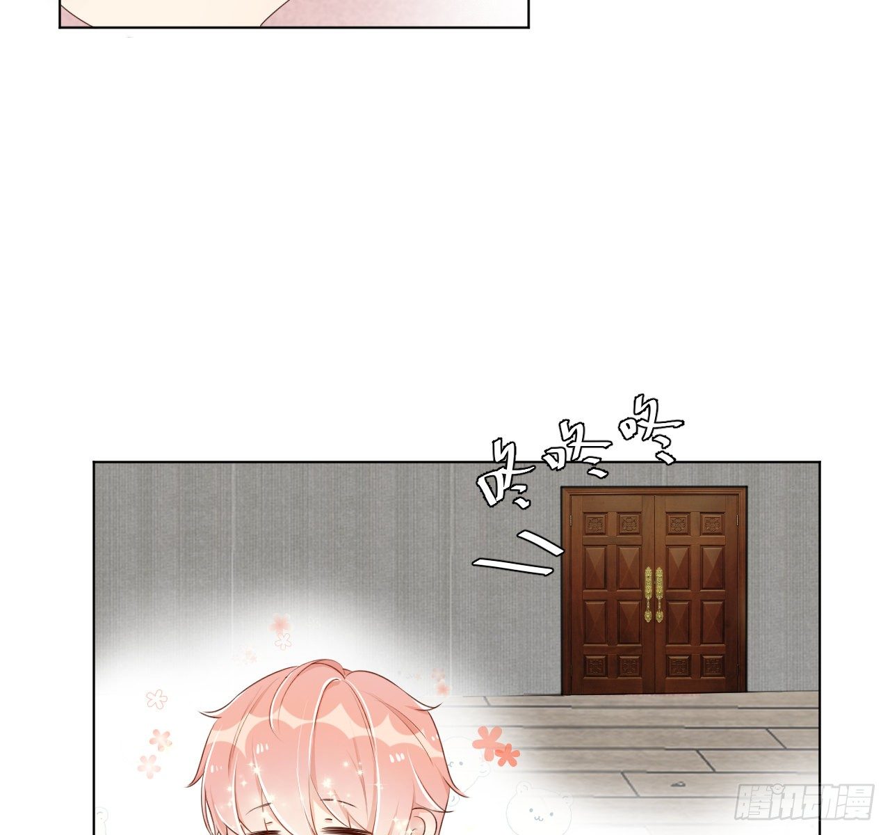 09 心潮悸动23