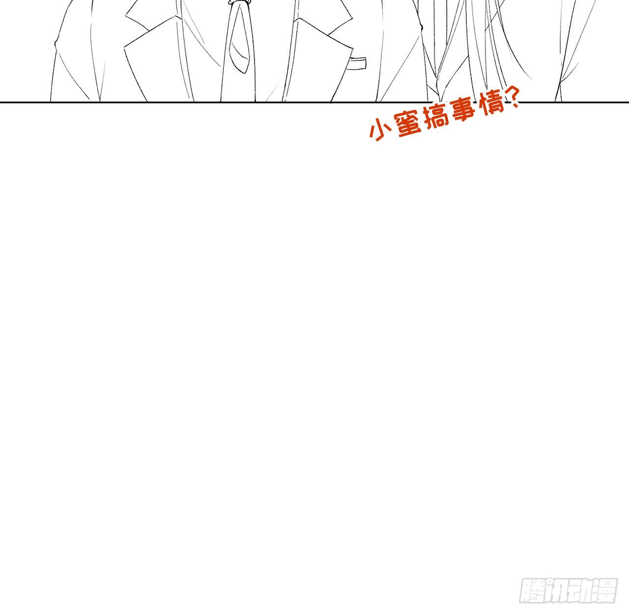 54还你一巴掌65