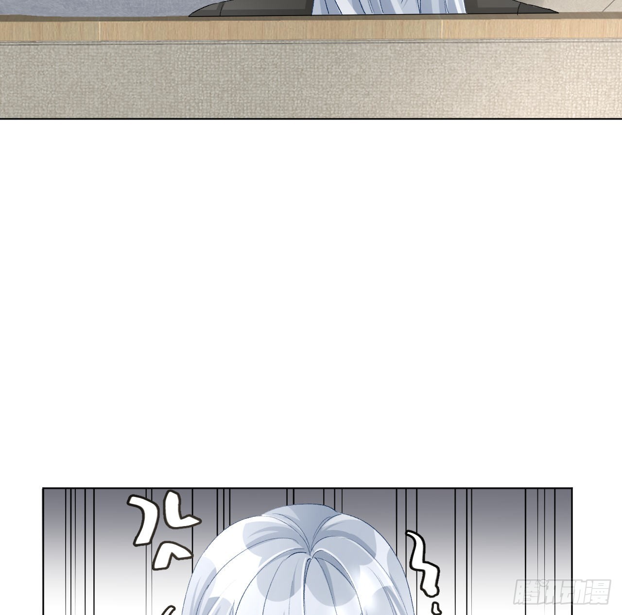 54还你一巴掌55