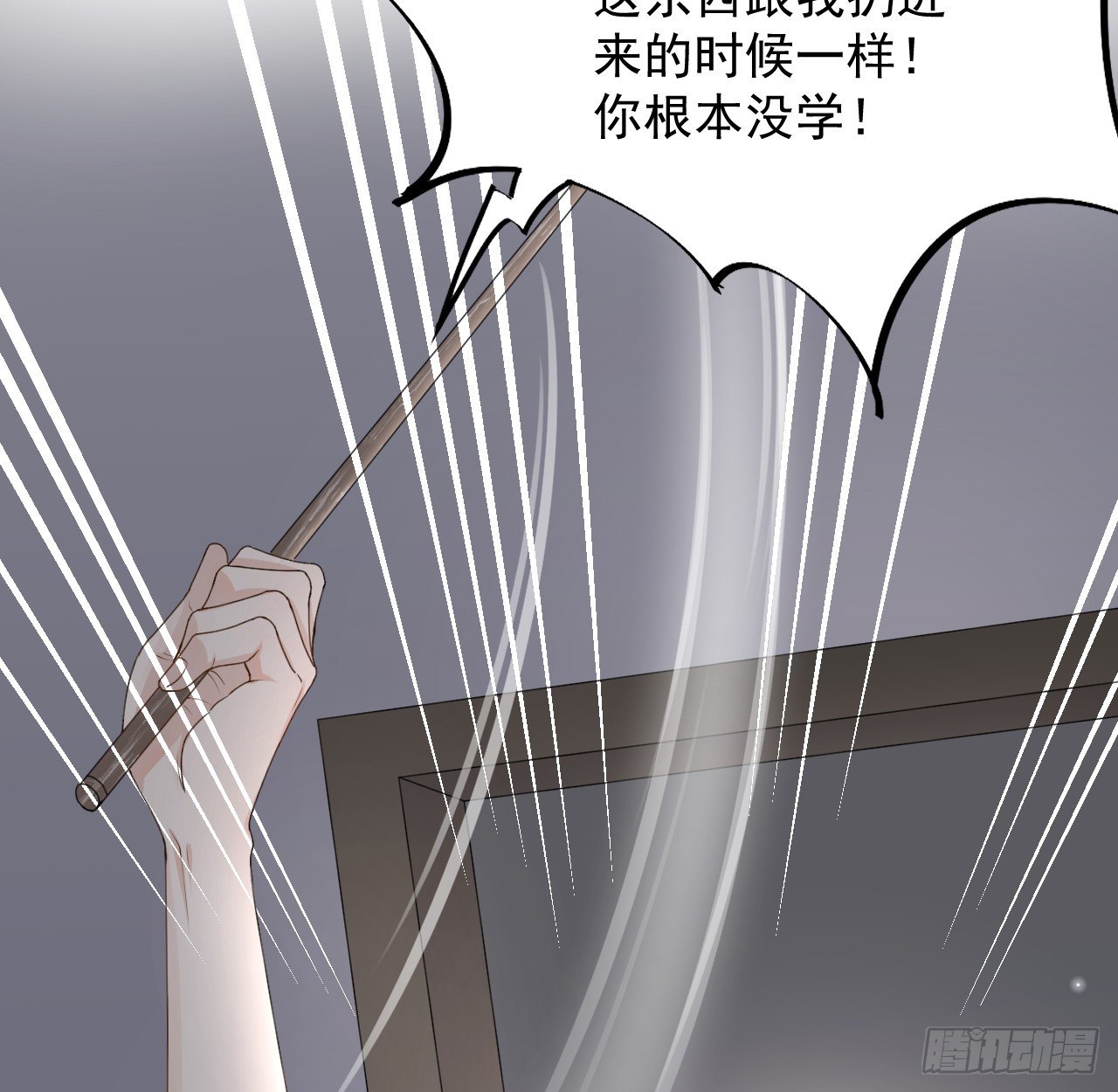 19 全家的希望70
