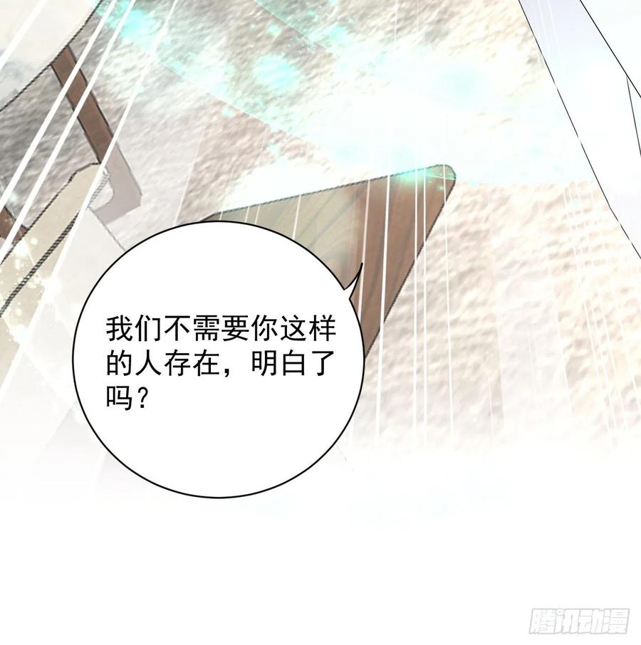 32 痛殴罗西蒙35