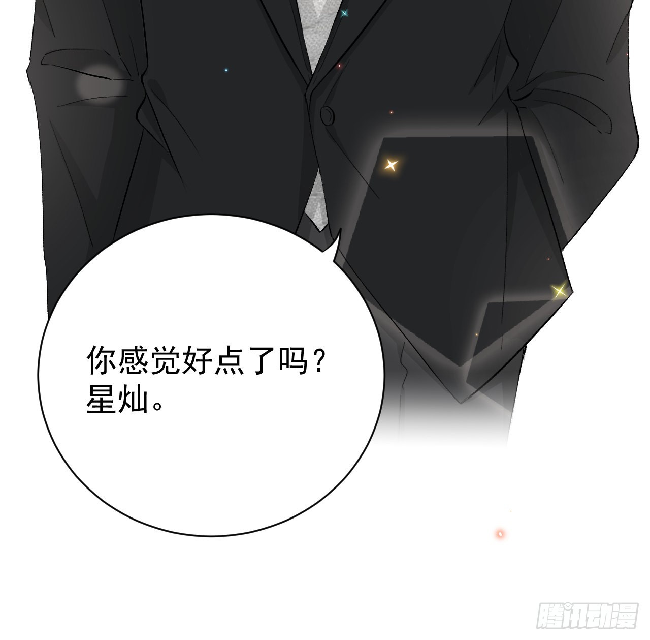 46他是我儿子65