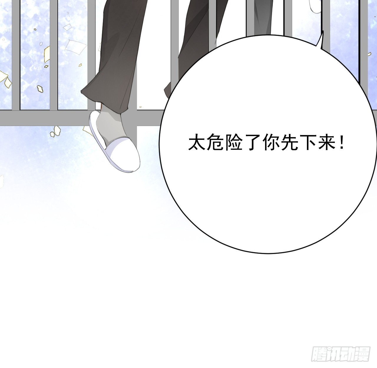 74 人命关天6