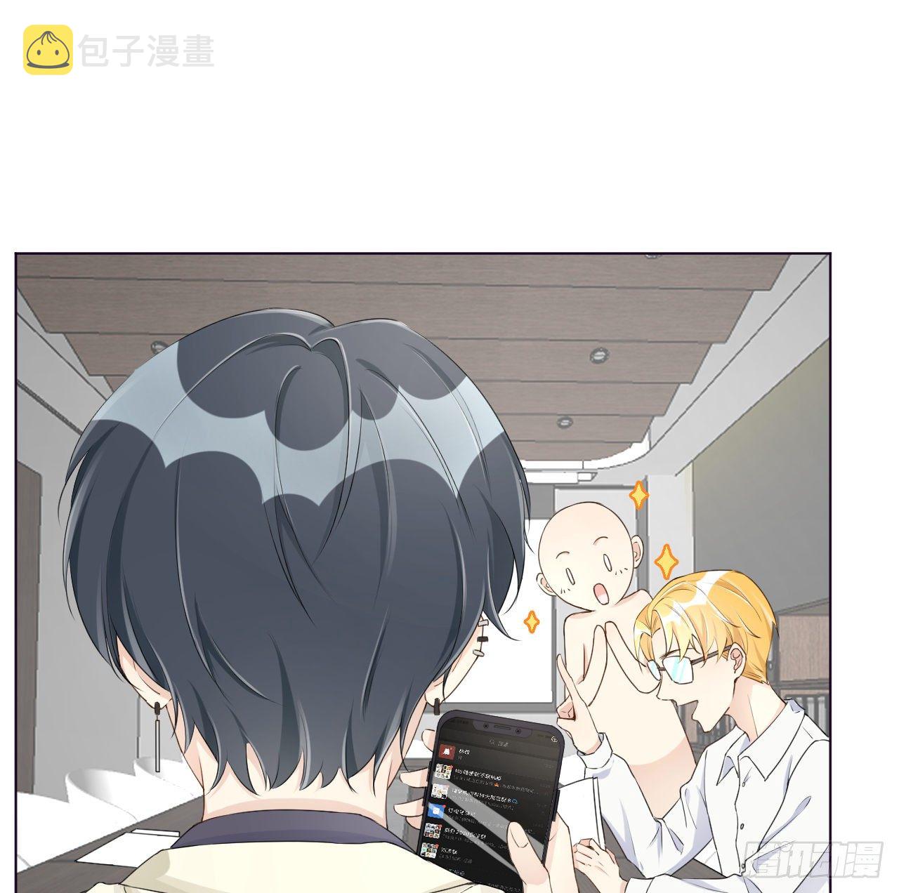 23 独自赴宴11