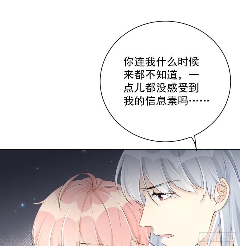 24 逼婚现场48