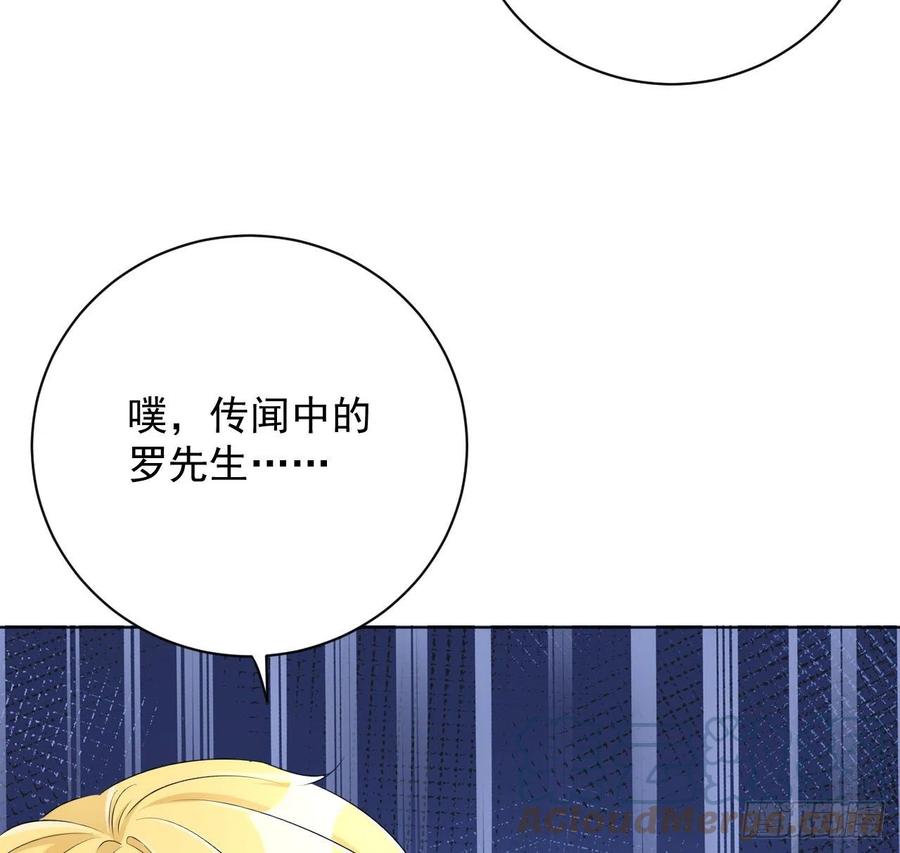 33 互相试探51