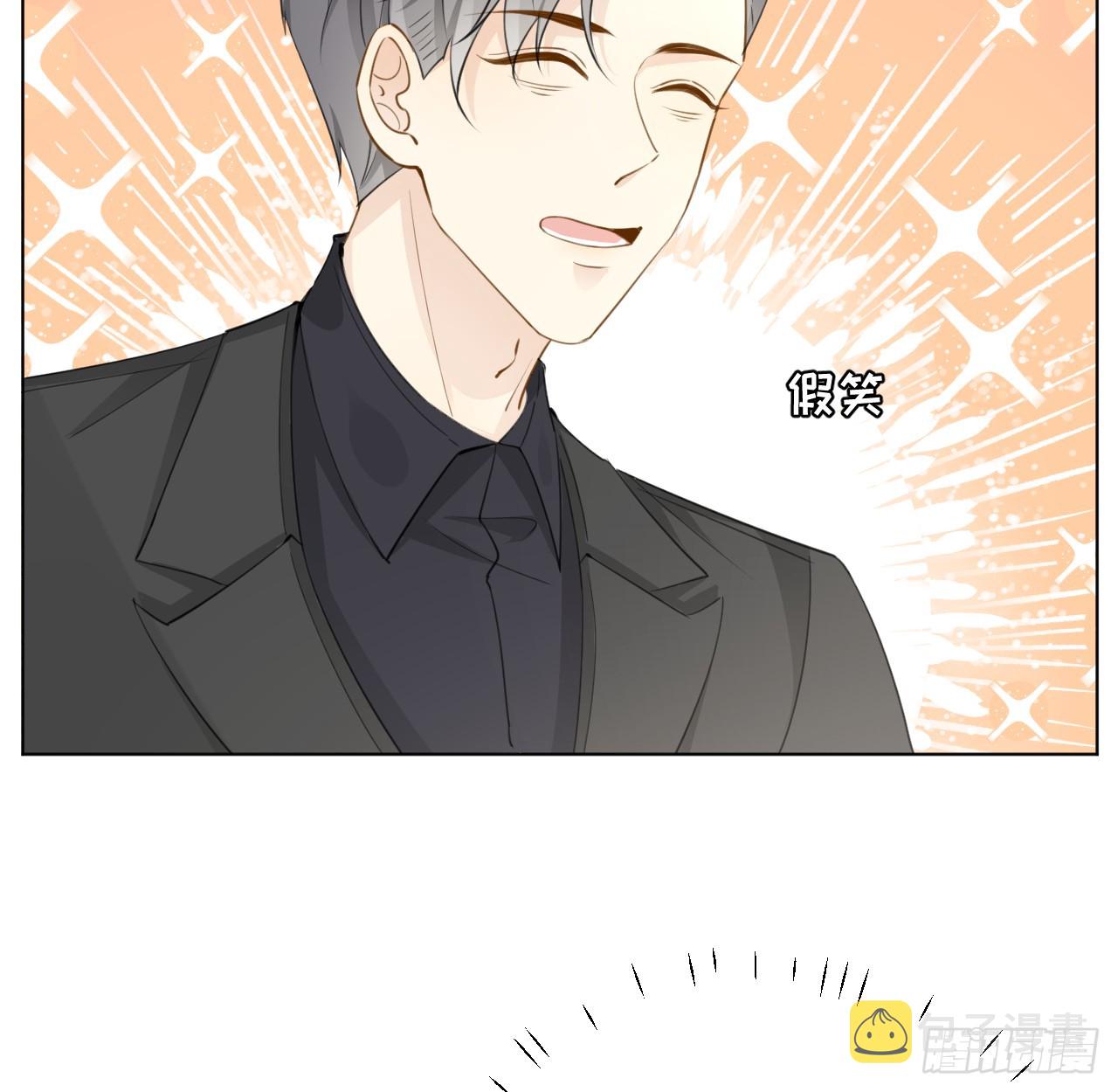 65 风水轮流转8