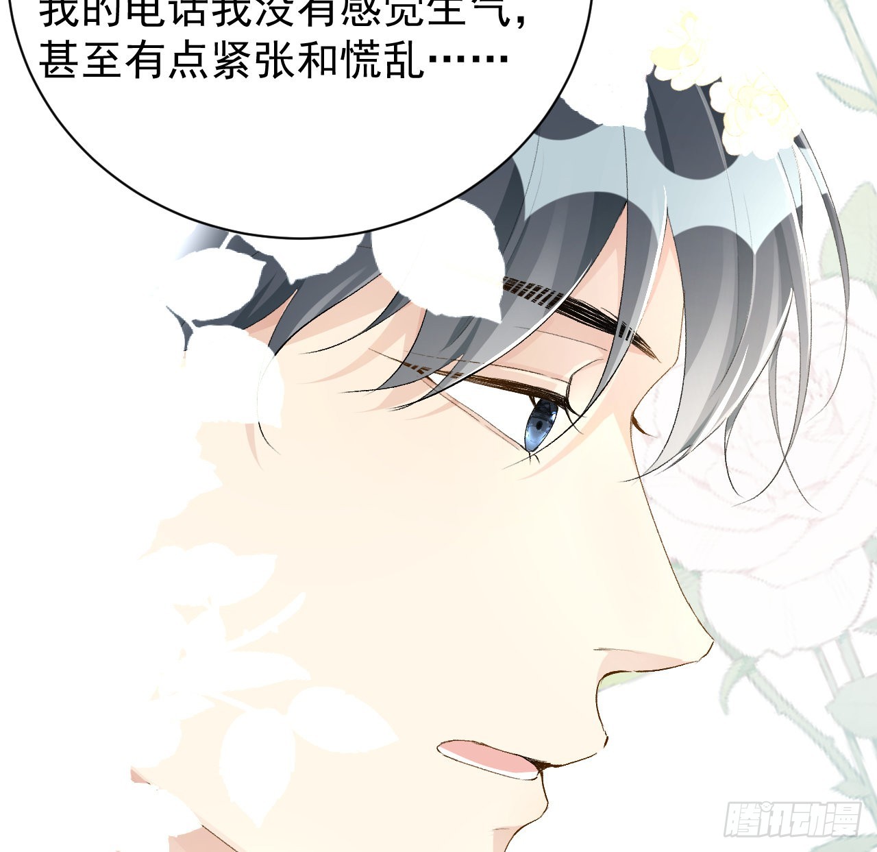 50终于找到你46