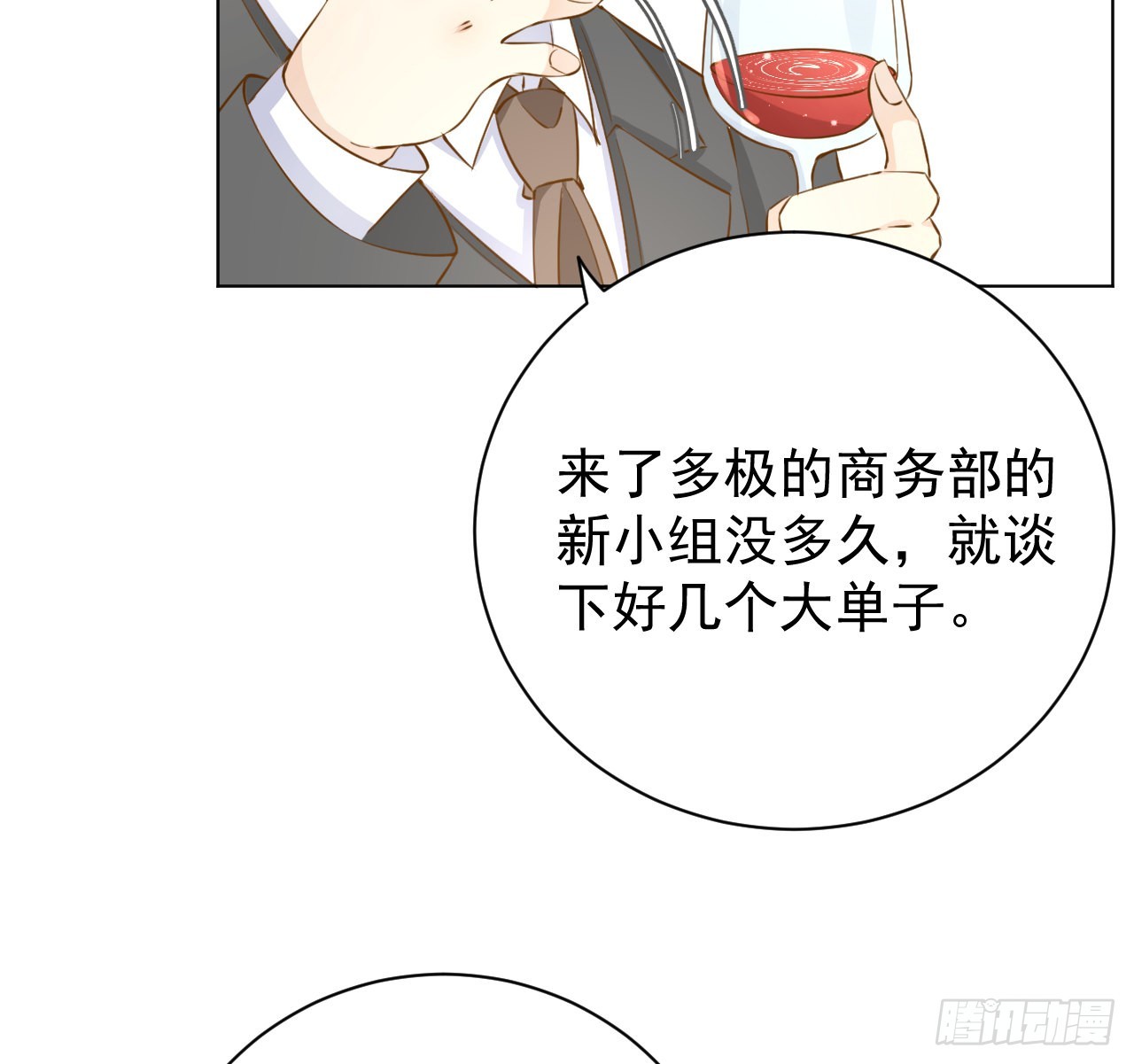 57搞个大计划35
