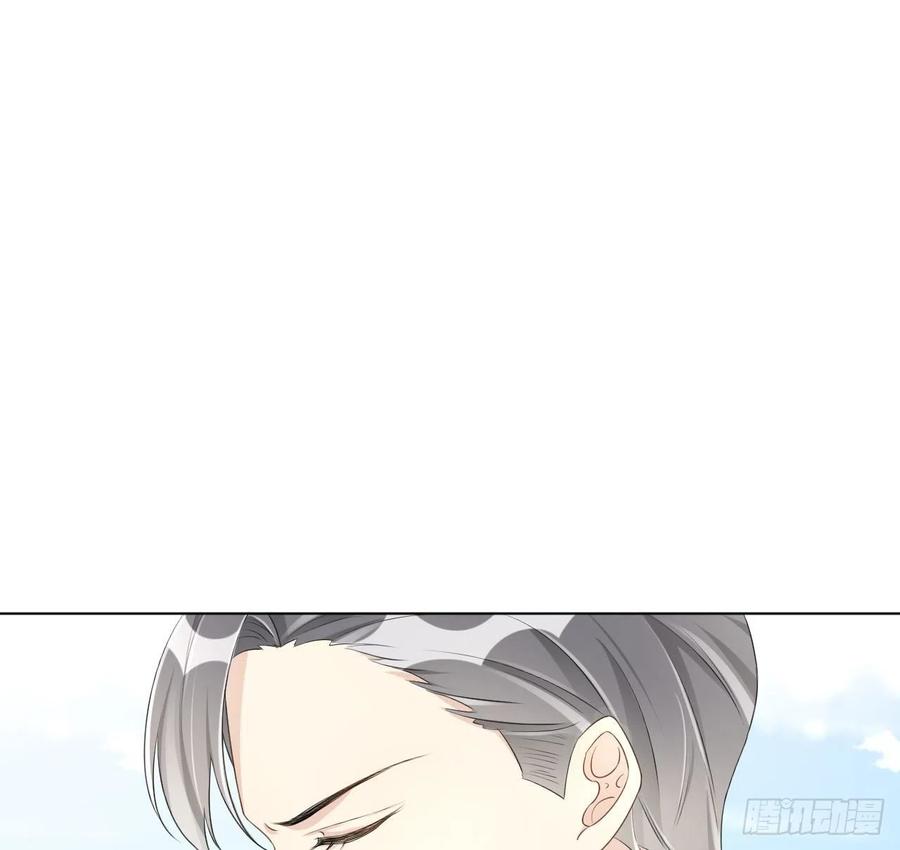 28 求求你了，罗先生43