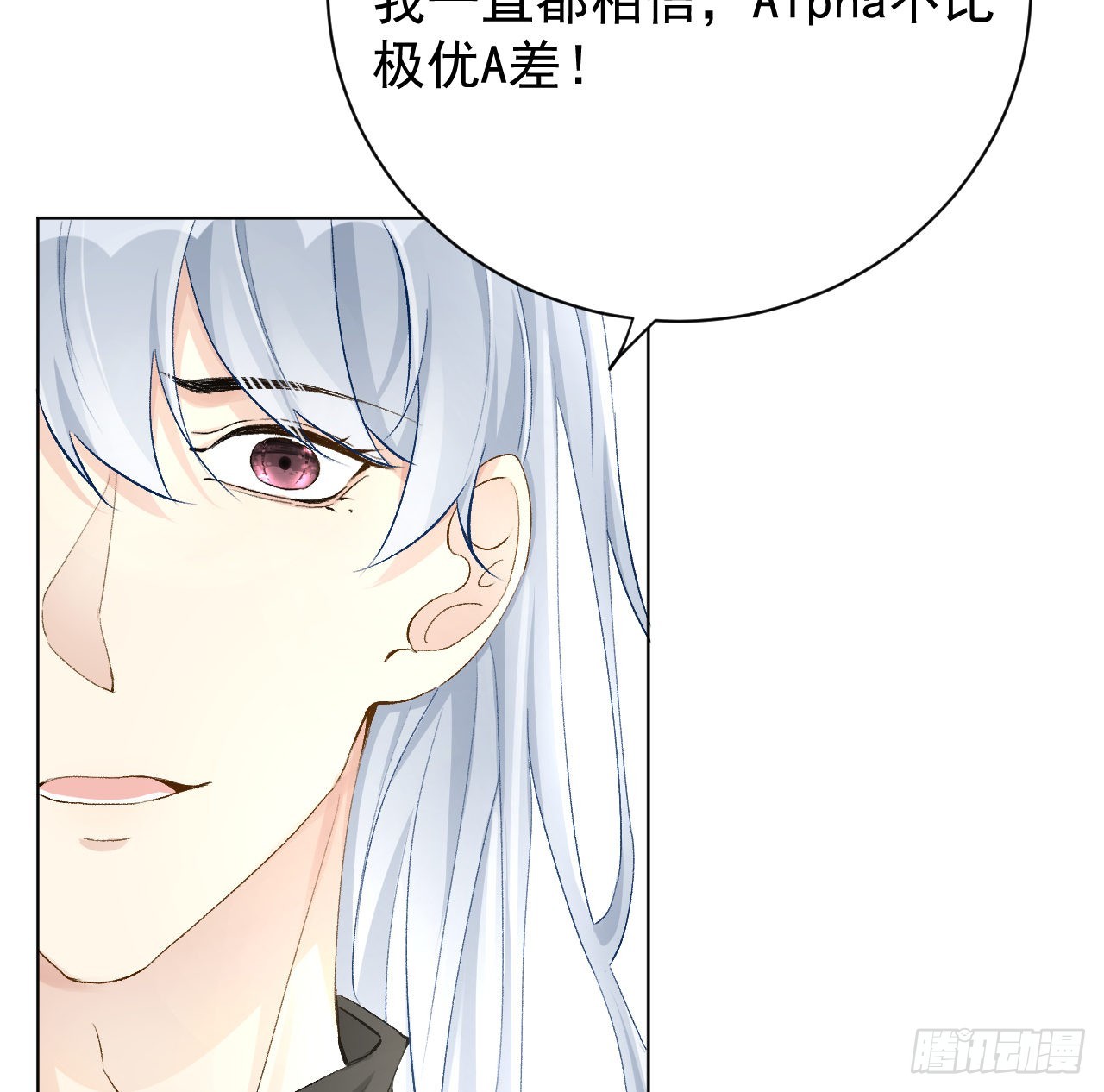 50终于找到你21