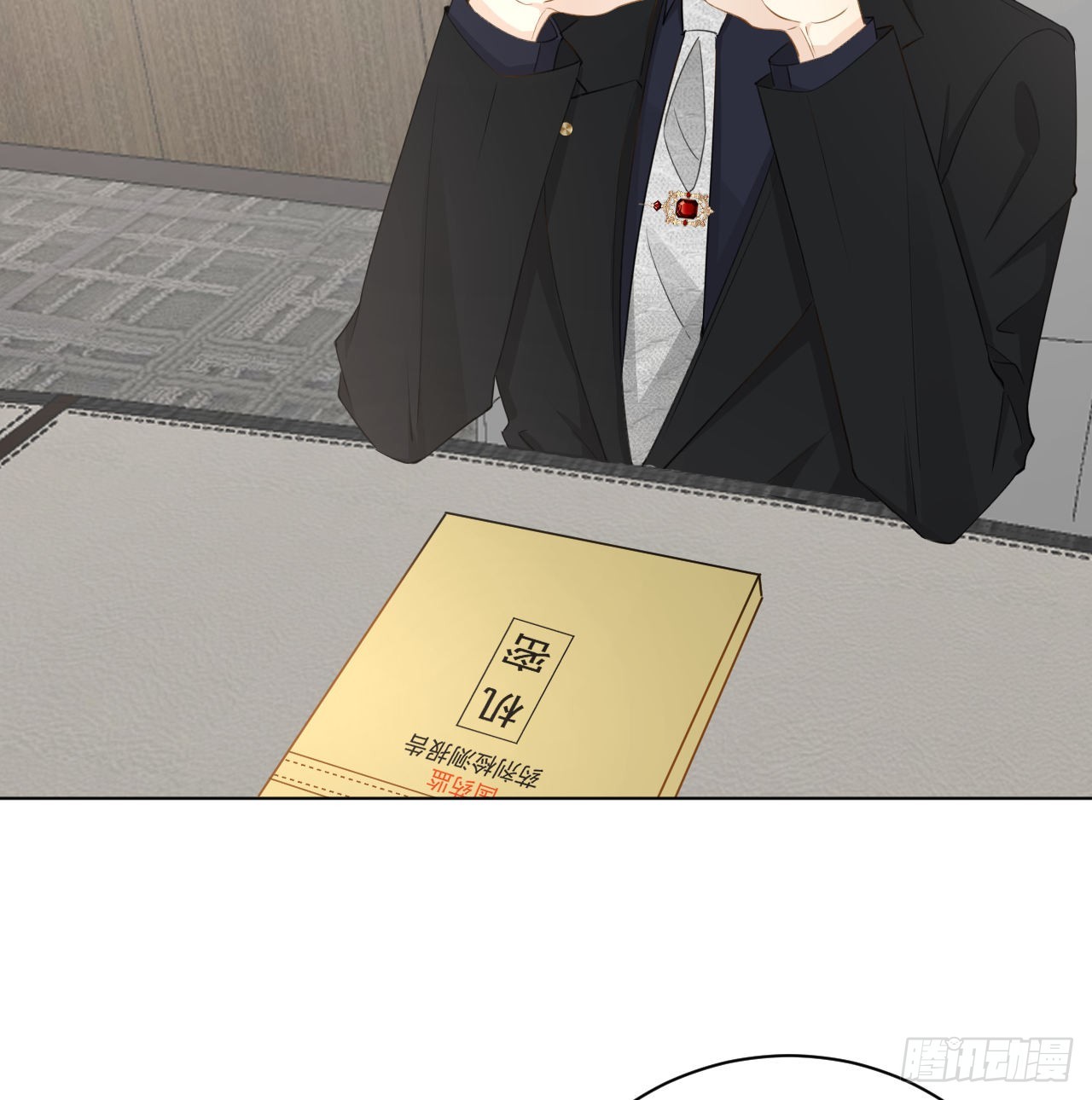 58 装X大翻车36