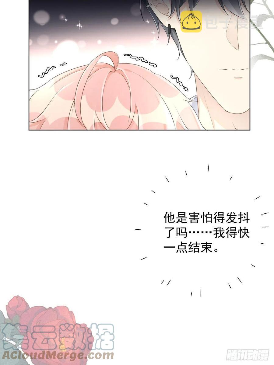 31 又快到情期了吧51