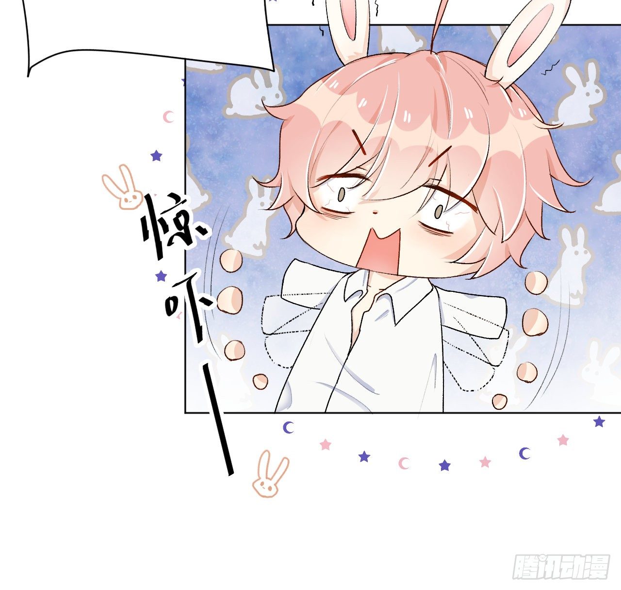 11 算是同居吗8