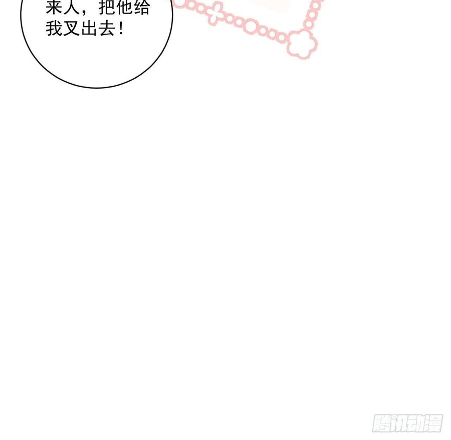 35 直播洗澡？47