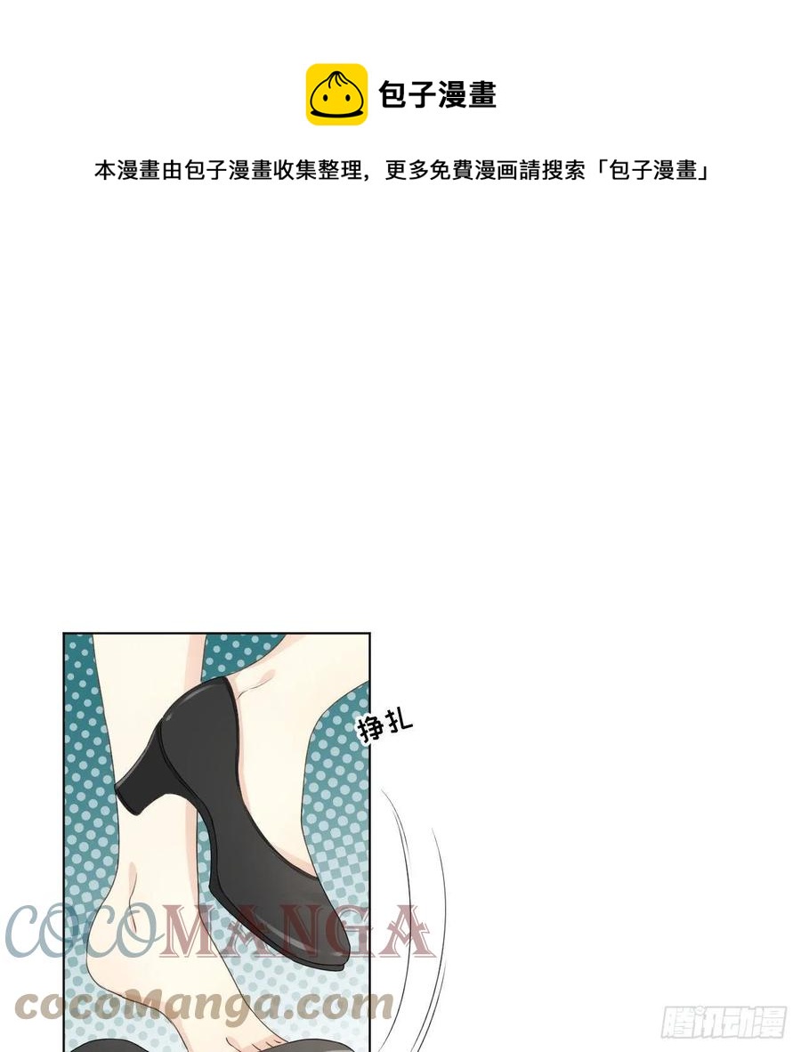 32 痛殴罗西蒙12