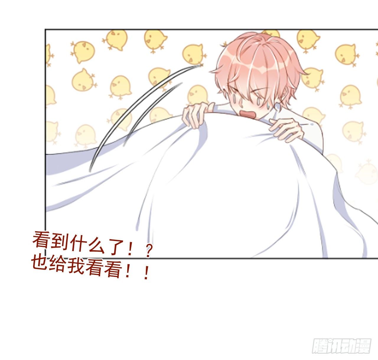 08 我来覆盖标记60
