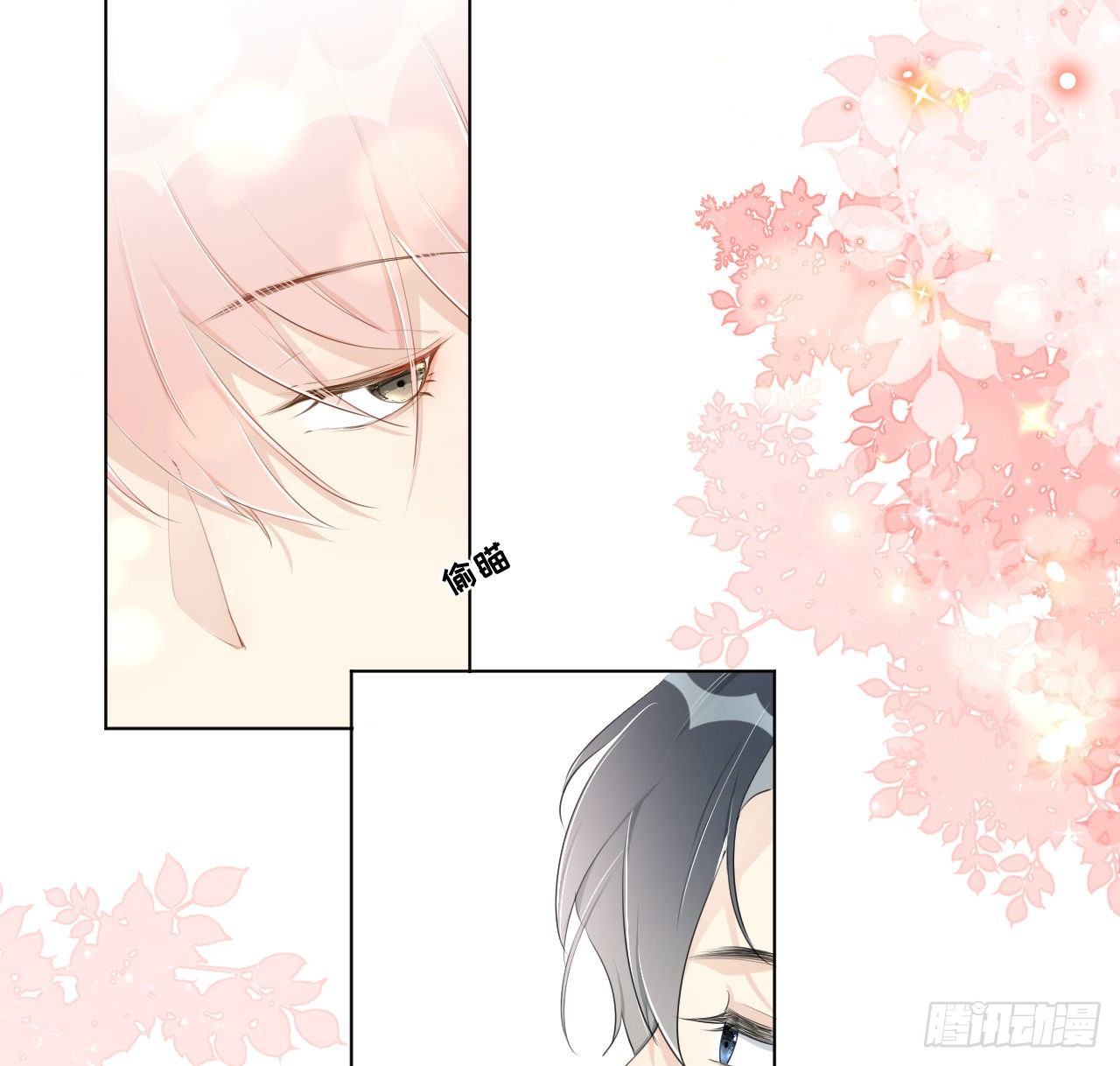 16 三人约会局13