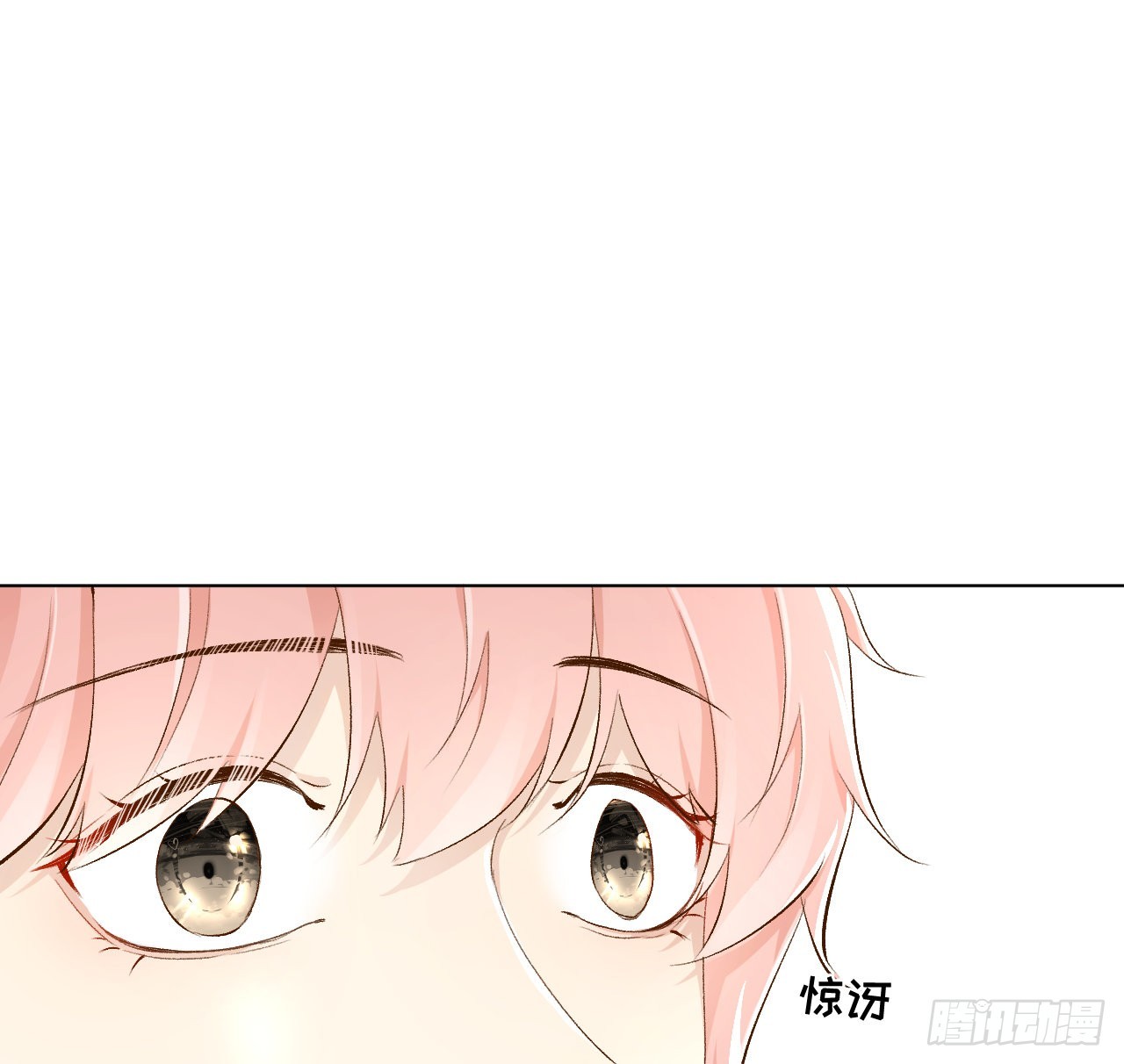 47花言巧语17