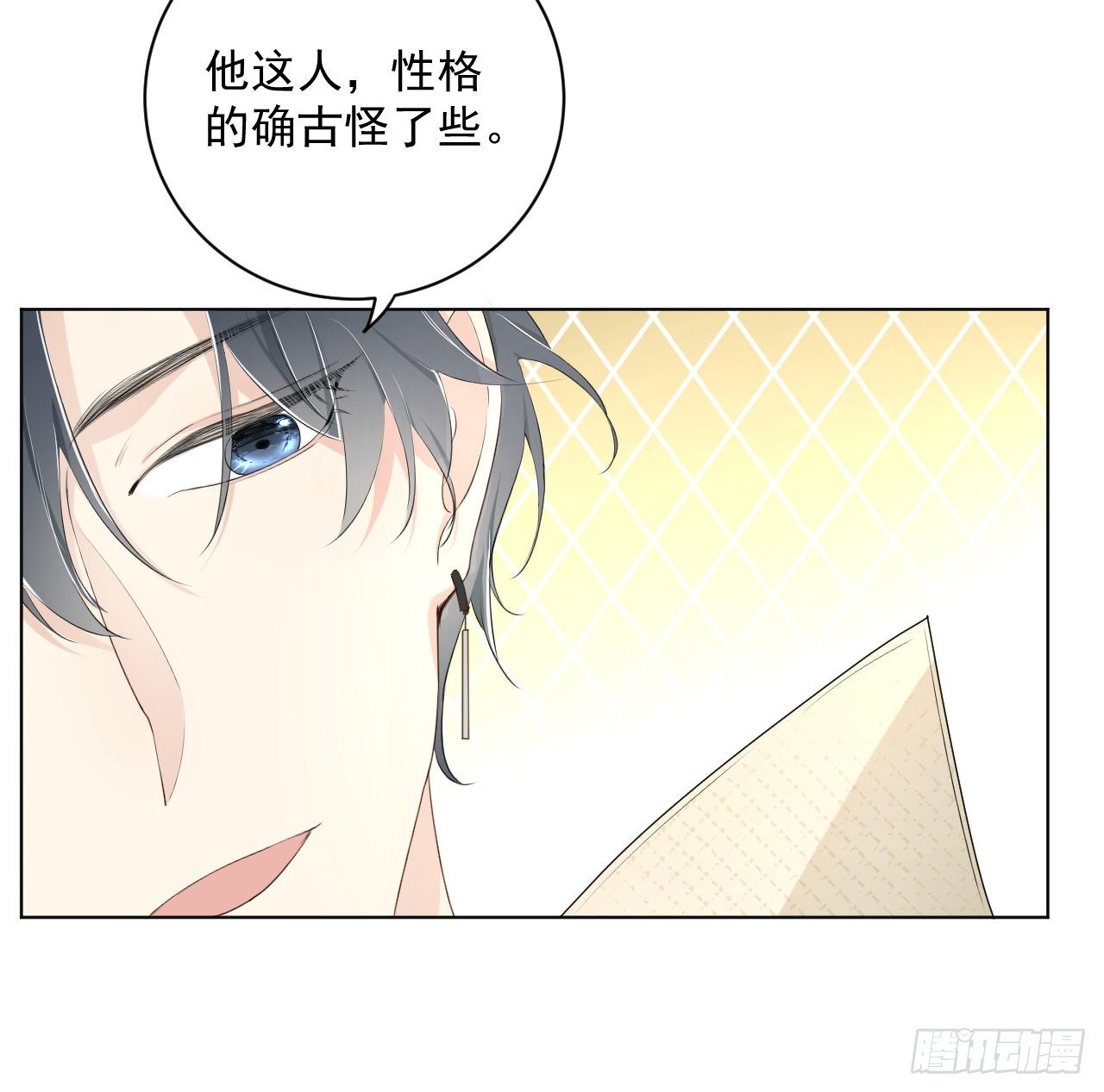 15 罗西蒙邀约35
