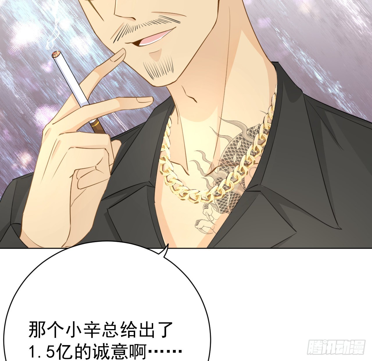 61 坑爹的何斯年28