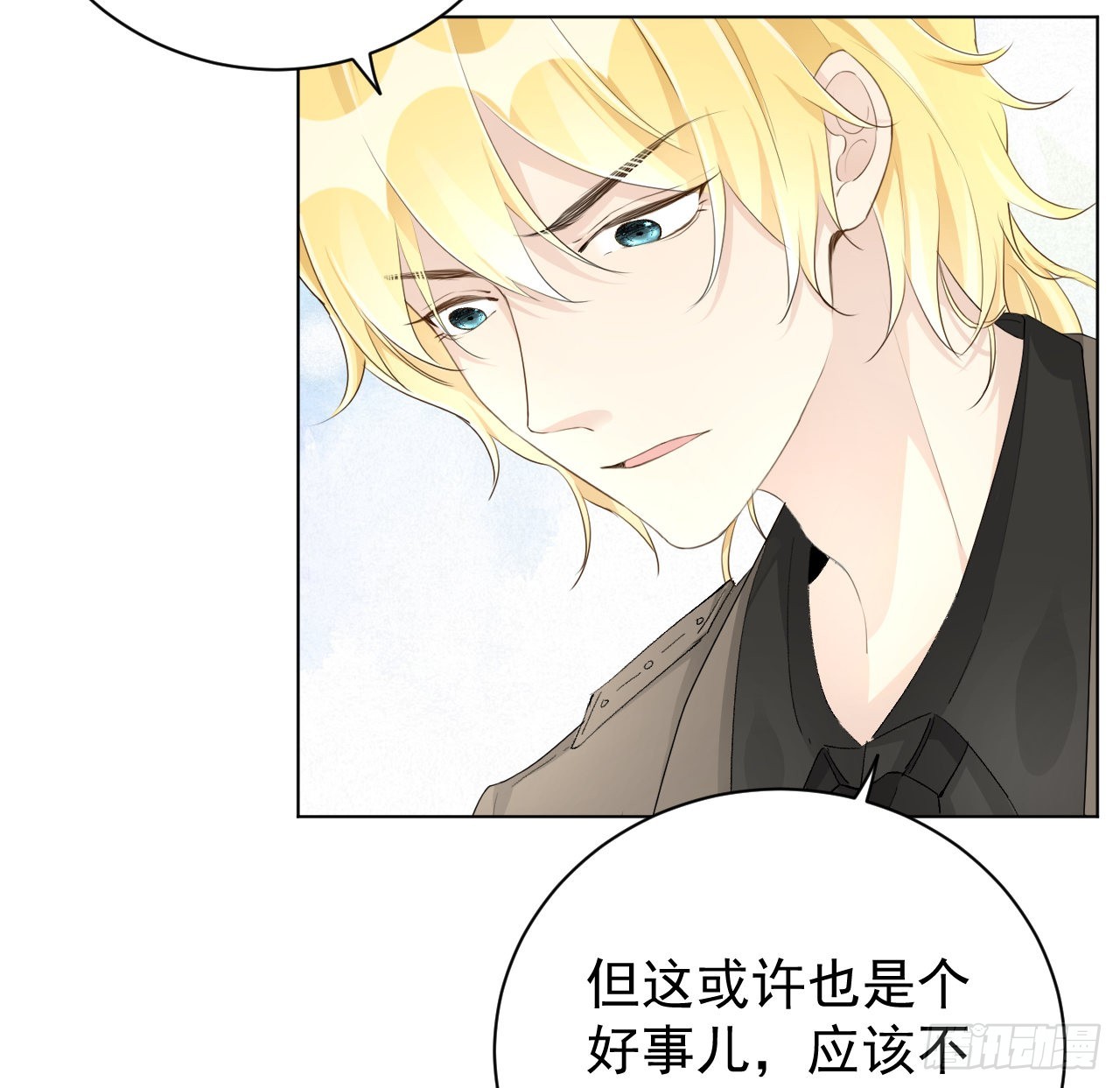 45辛煜川回国68