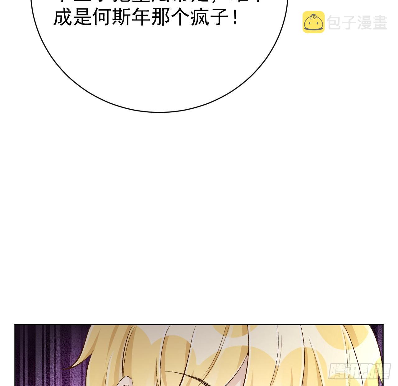 45辛煜川回国71