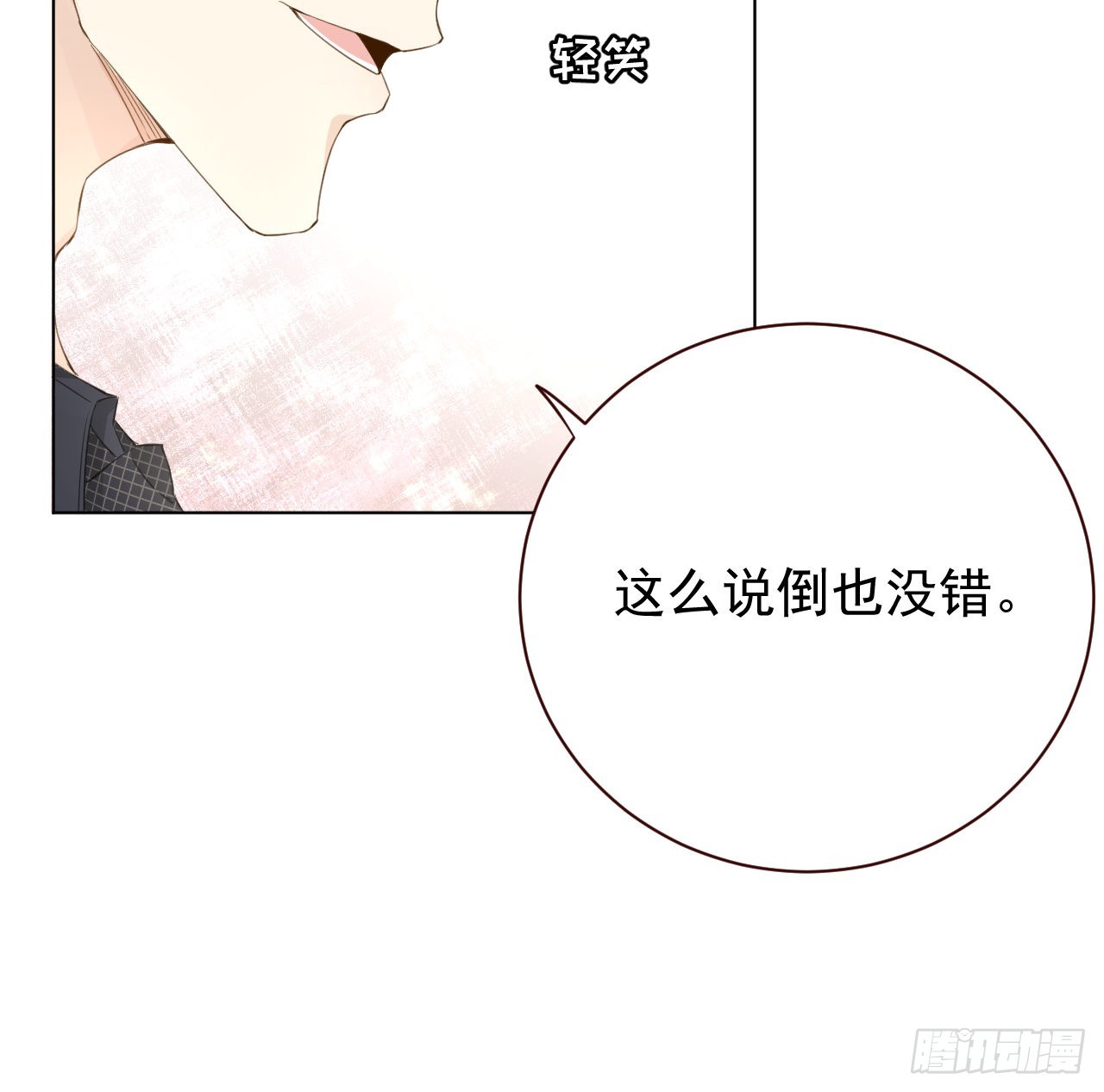 57搞个大计划4