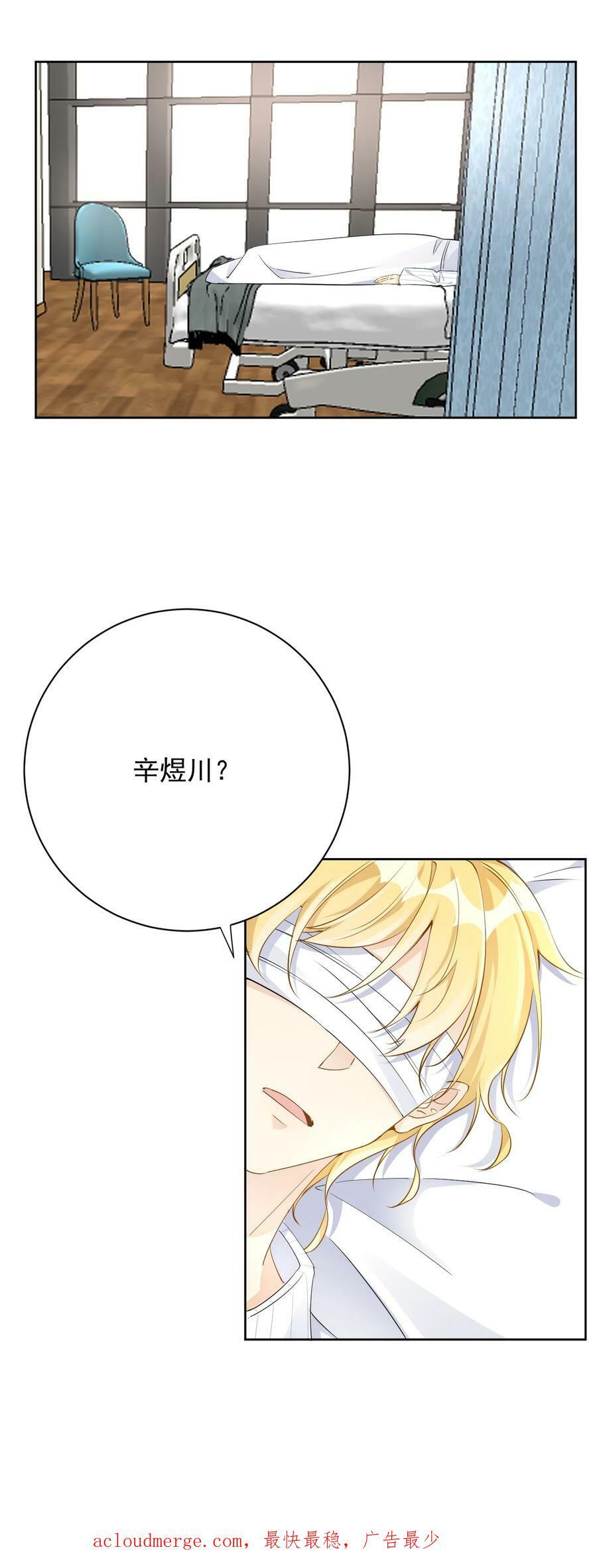 82 尘埃落定了吗33