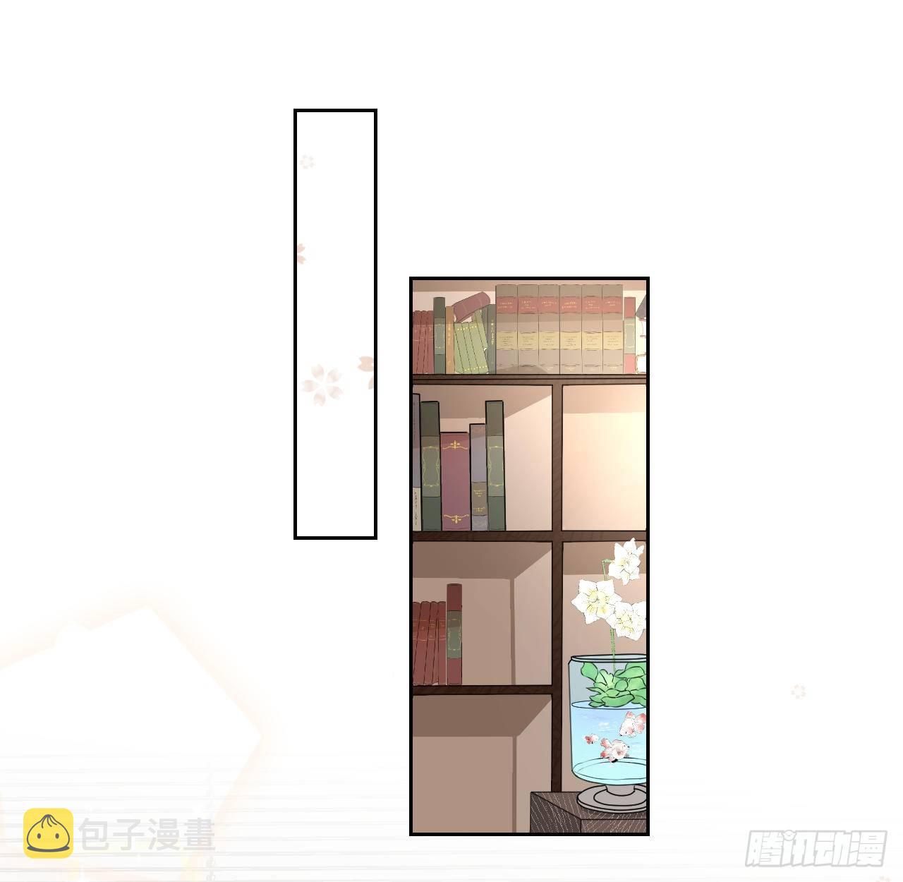 03 自作多情10