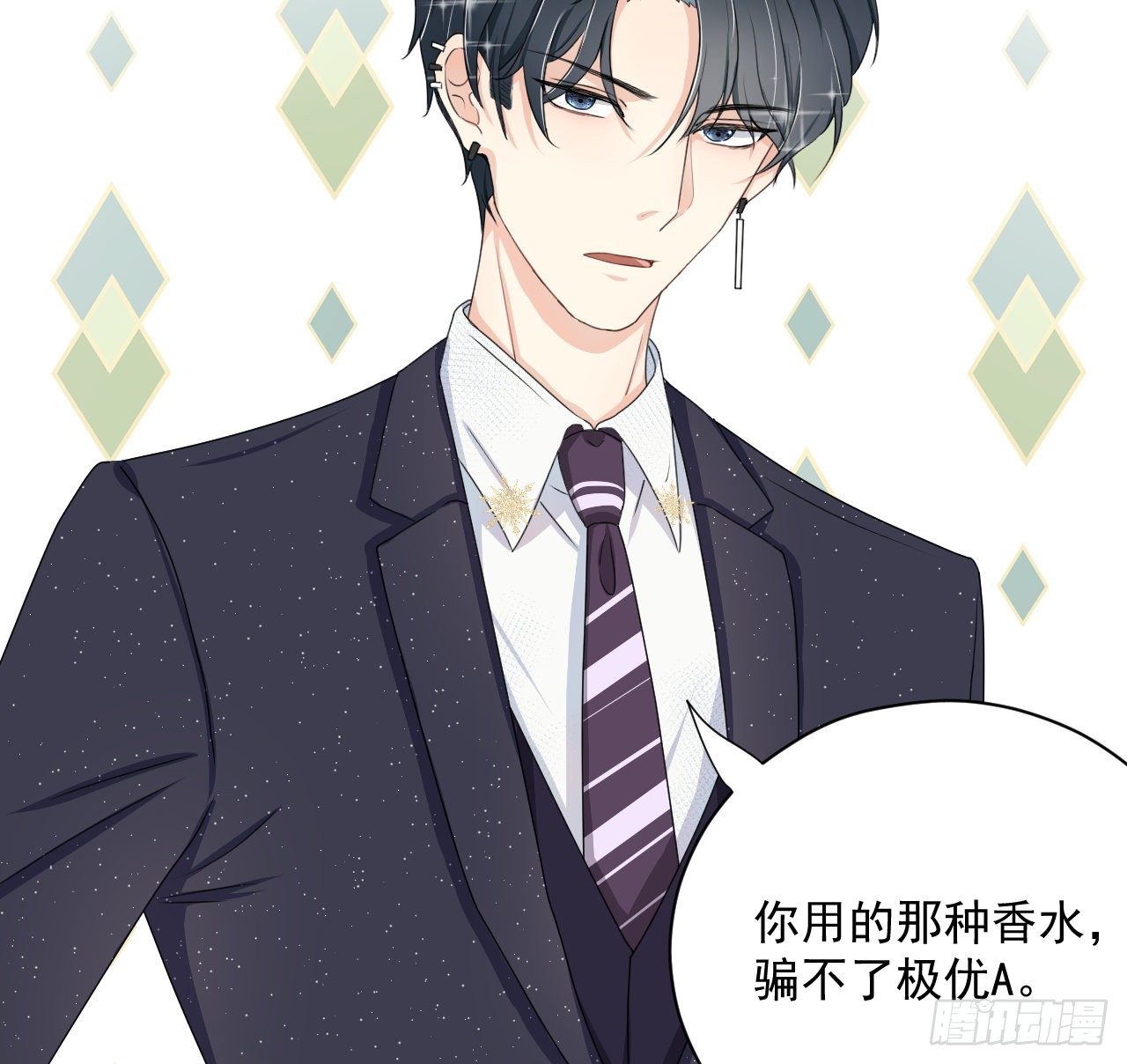 04 都这么犟5