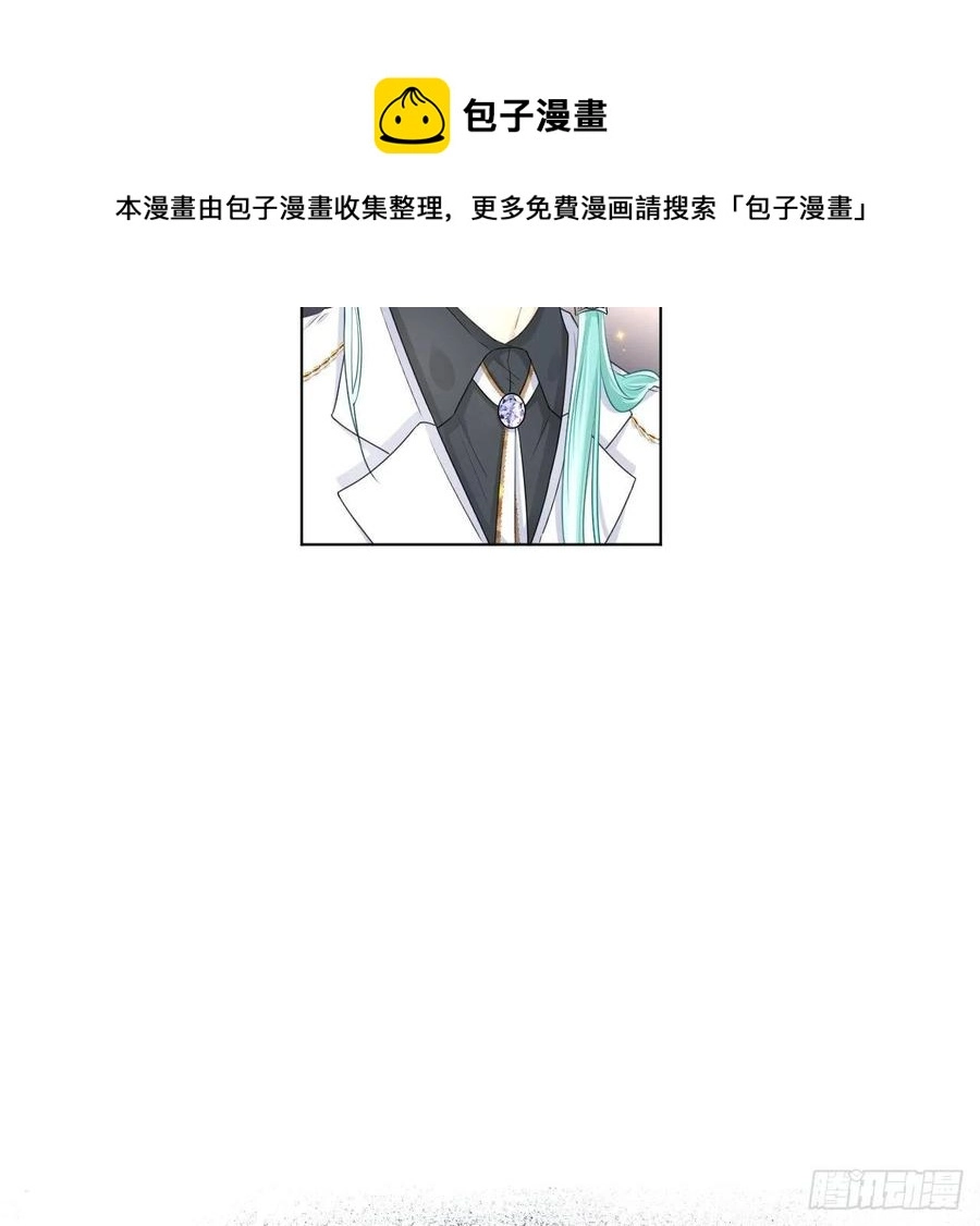 32 痛殴罗西蒙76