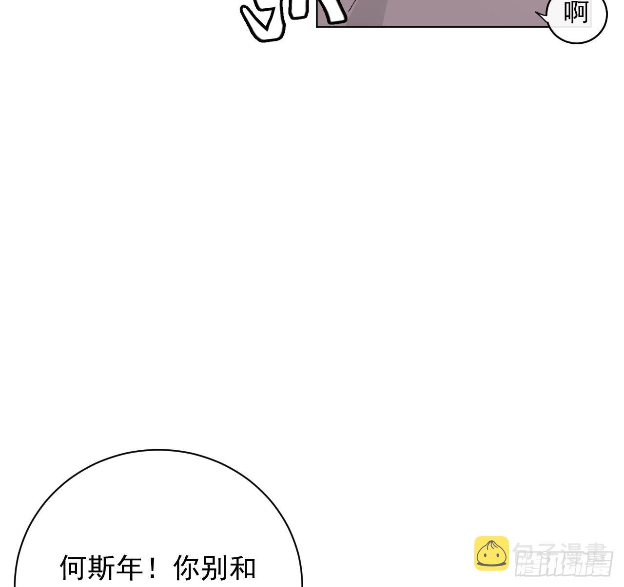 41幻想与现实（连更活动）33