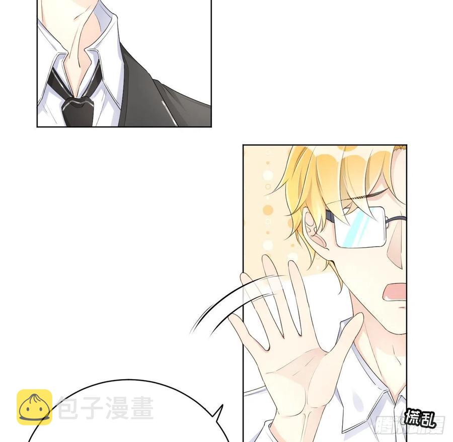 29 辛升集团要垮了？71