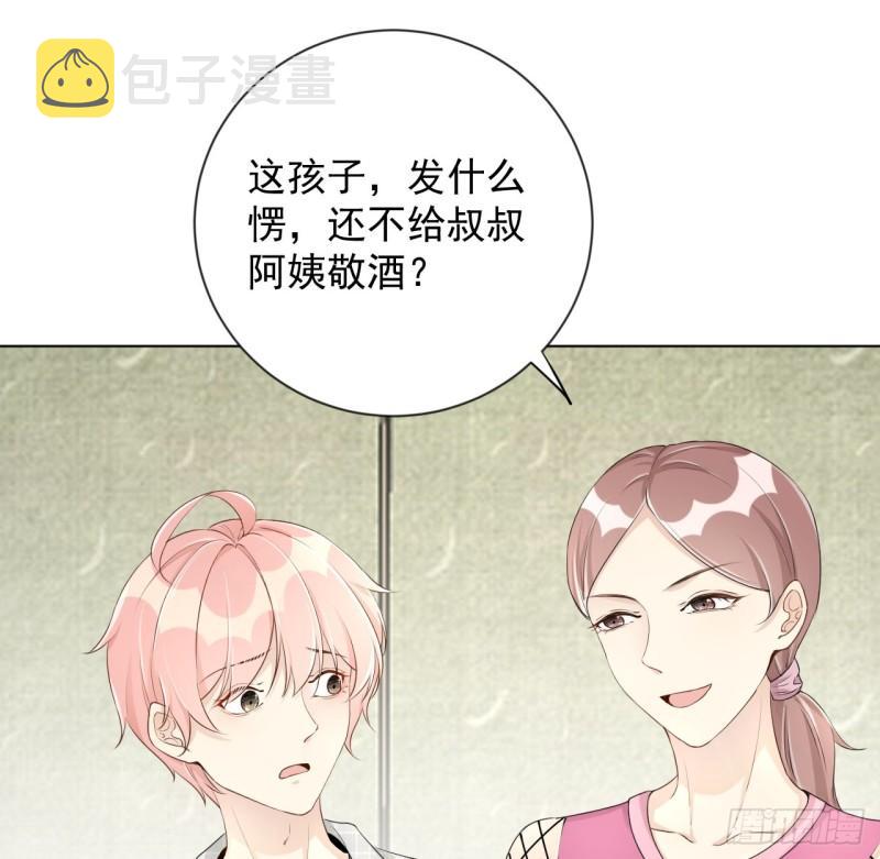 24 逼婚现场10