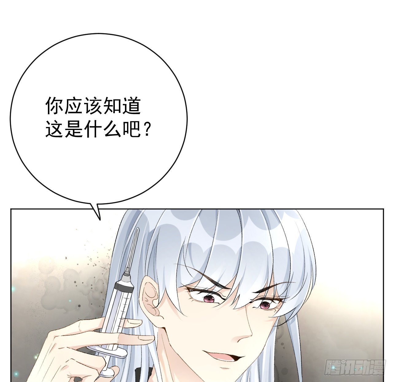 42意料之外的截胡（连更活动1
