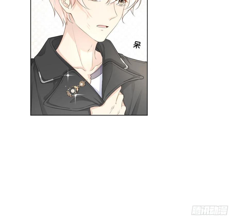 26 他是我的人17