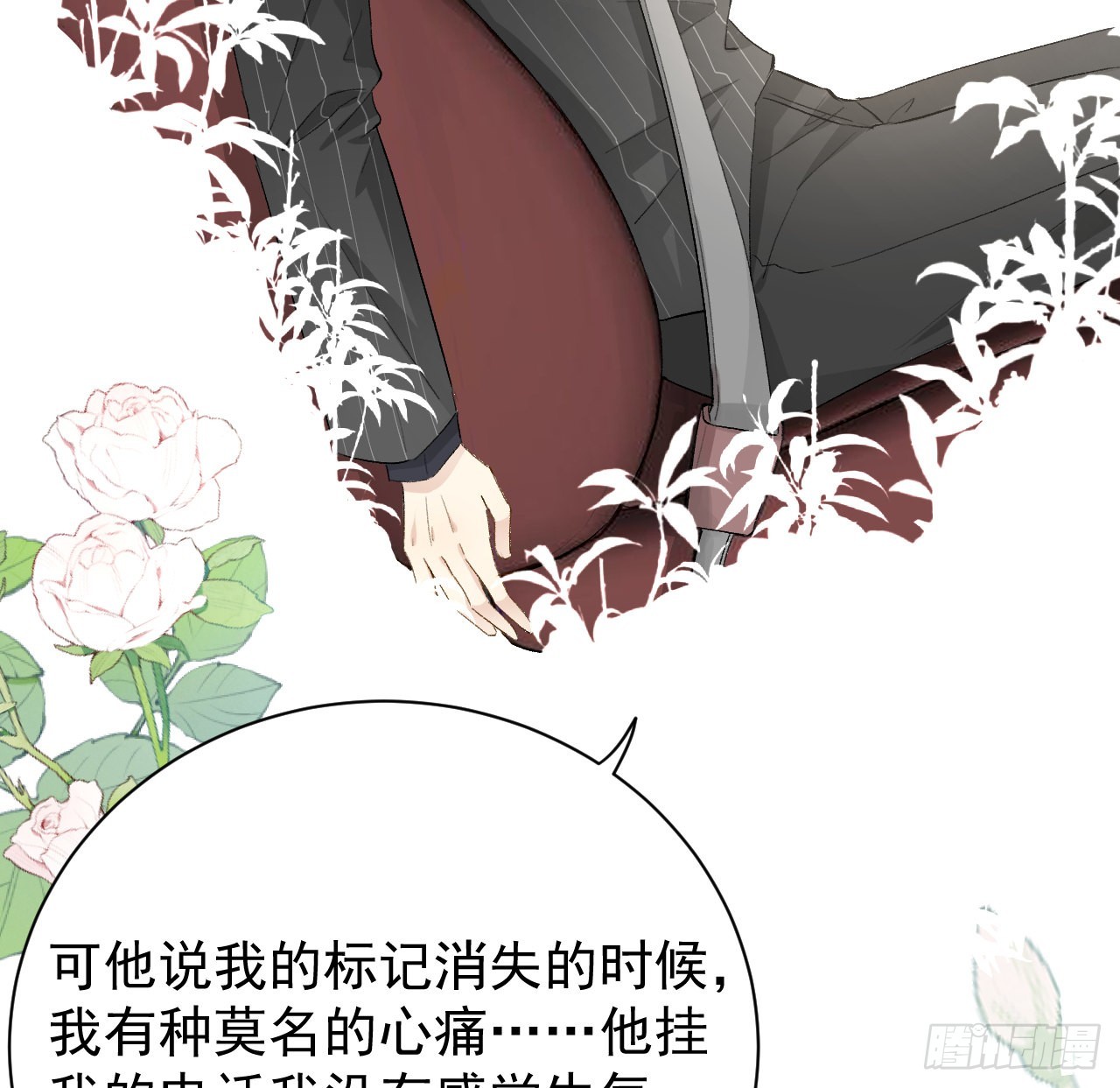 50终于找到你45