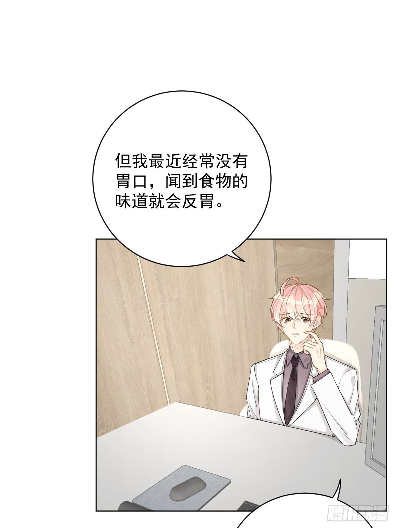 37恭喜你19