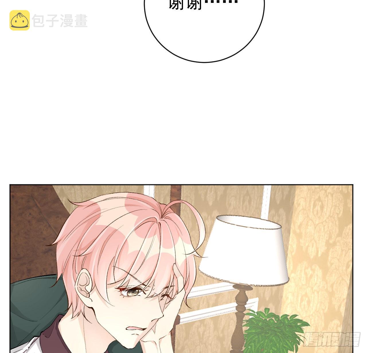 45辛煜川回国9