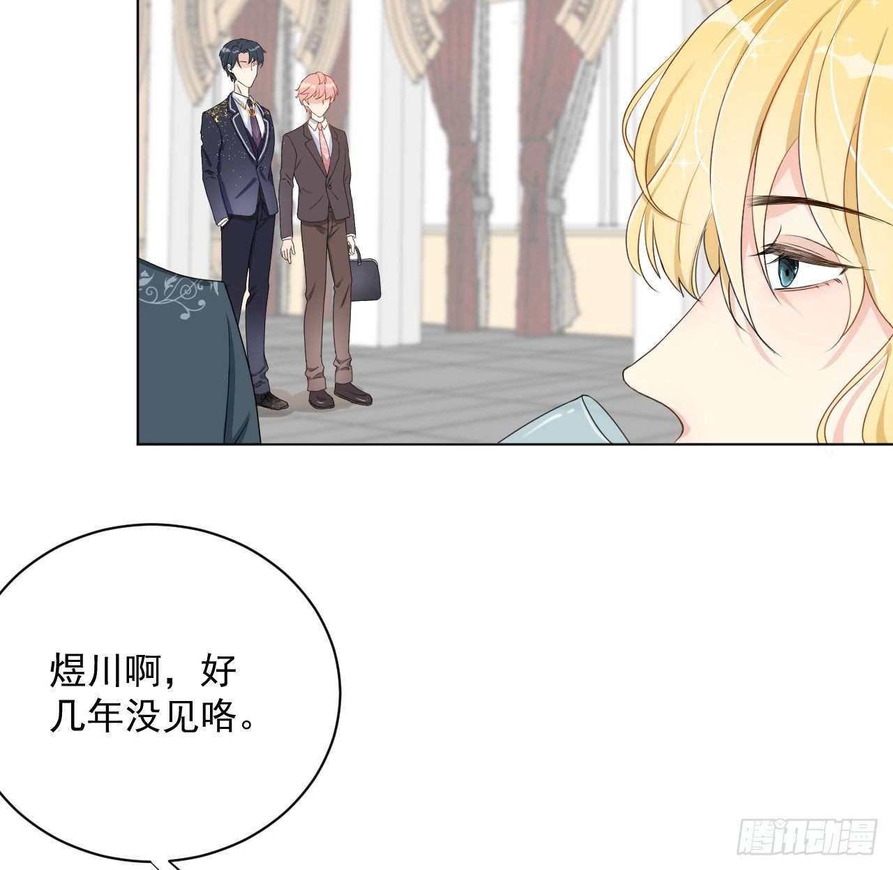 05 狼的盛宴16