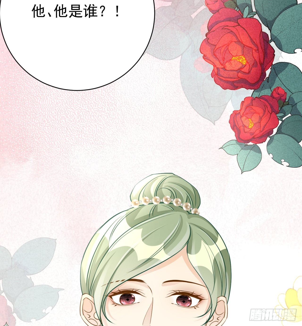 64 想吃回头草4