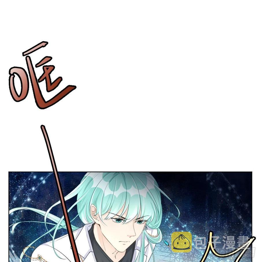 32 痛殴罗西蒙65
