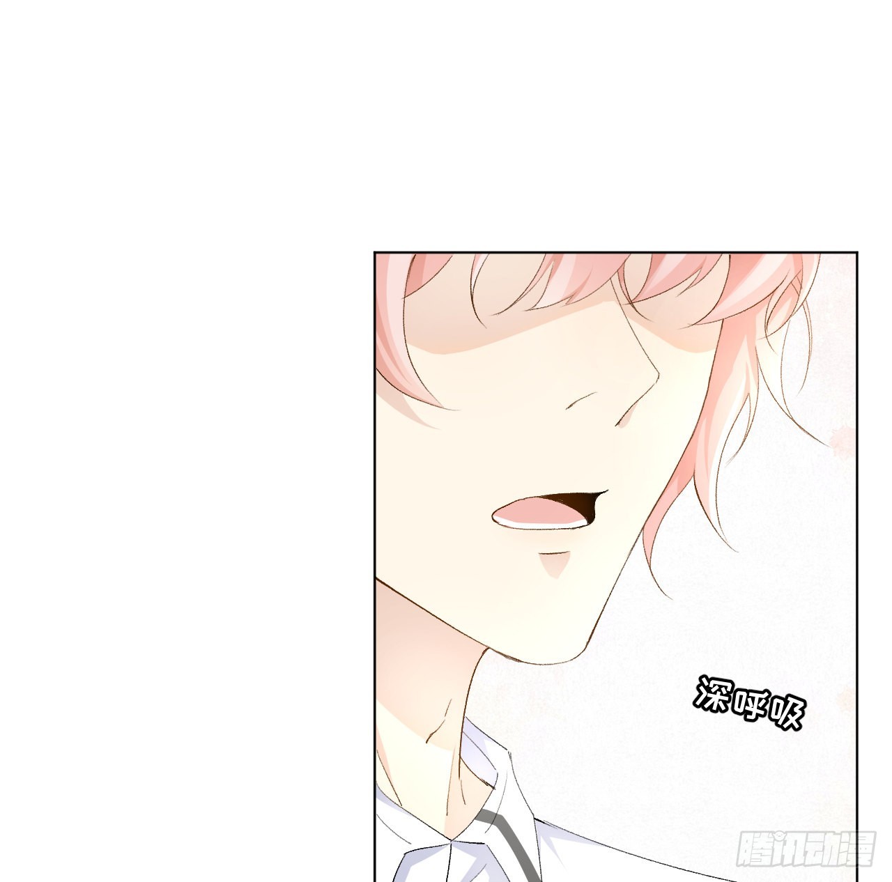 54还你一巴掌7