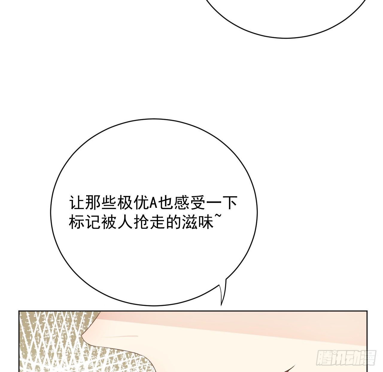 13 不安的因素45