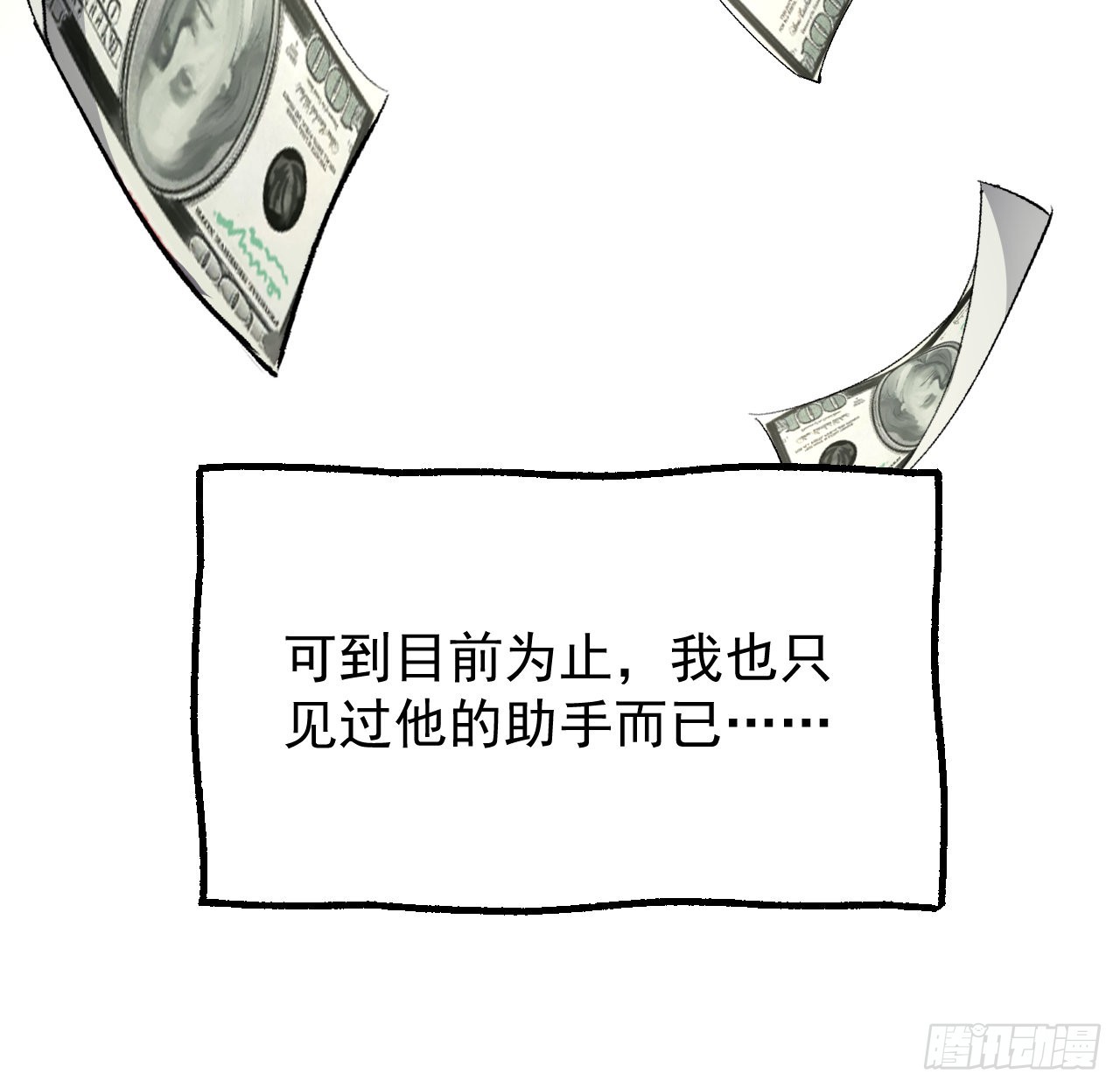 46他是我儿子62