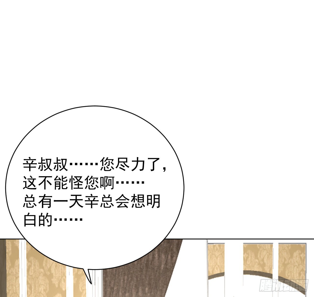 47花言巧语22
