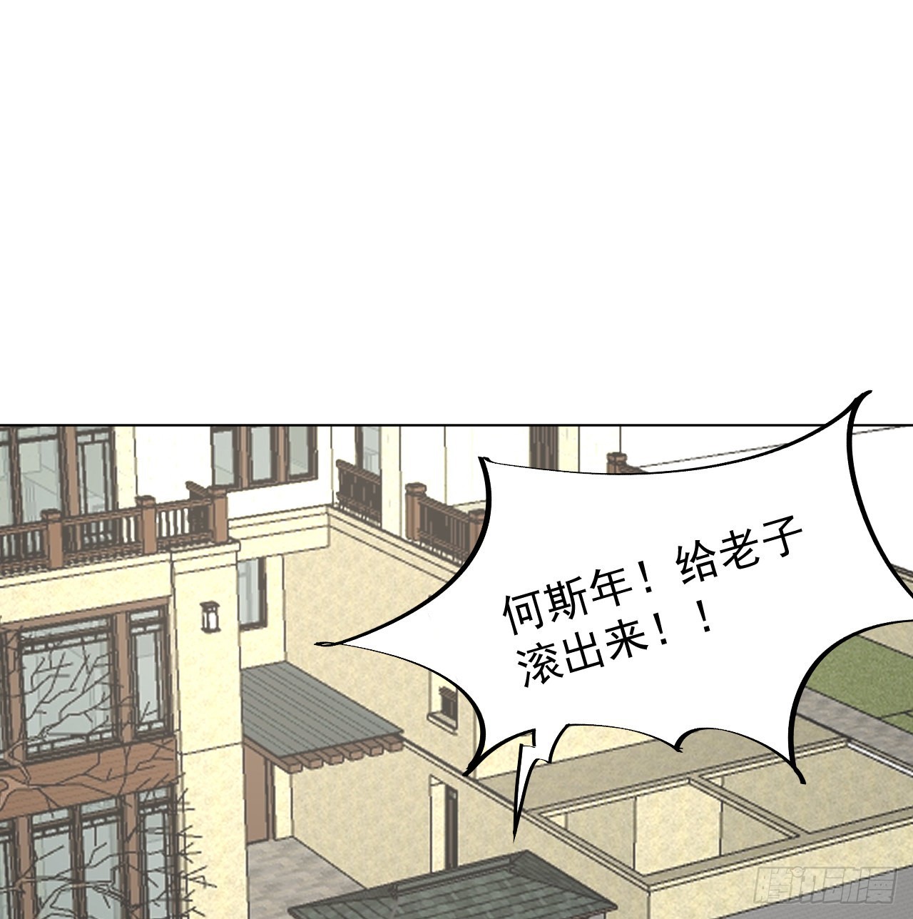 63 大难临头妈先飞16