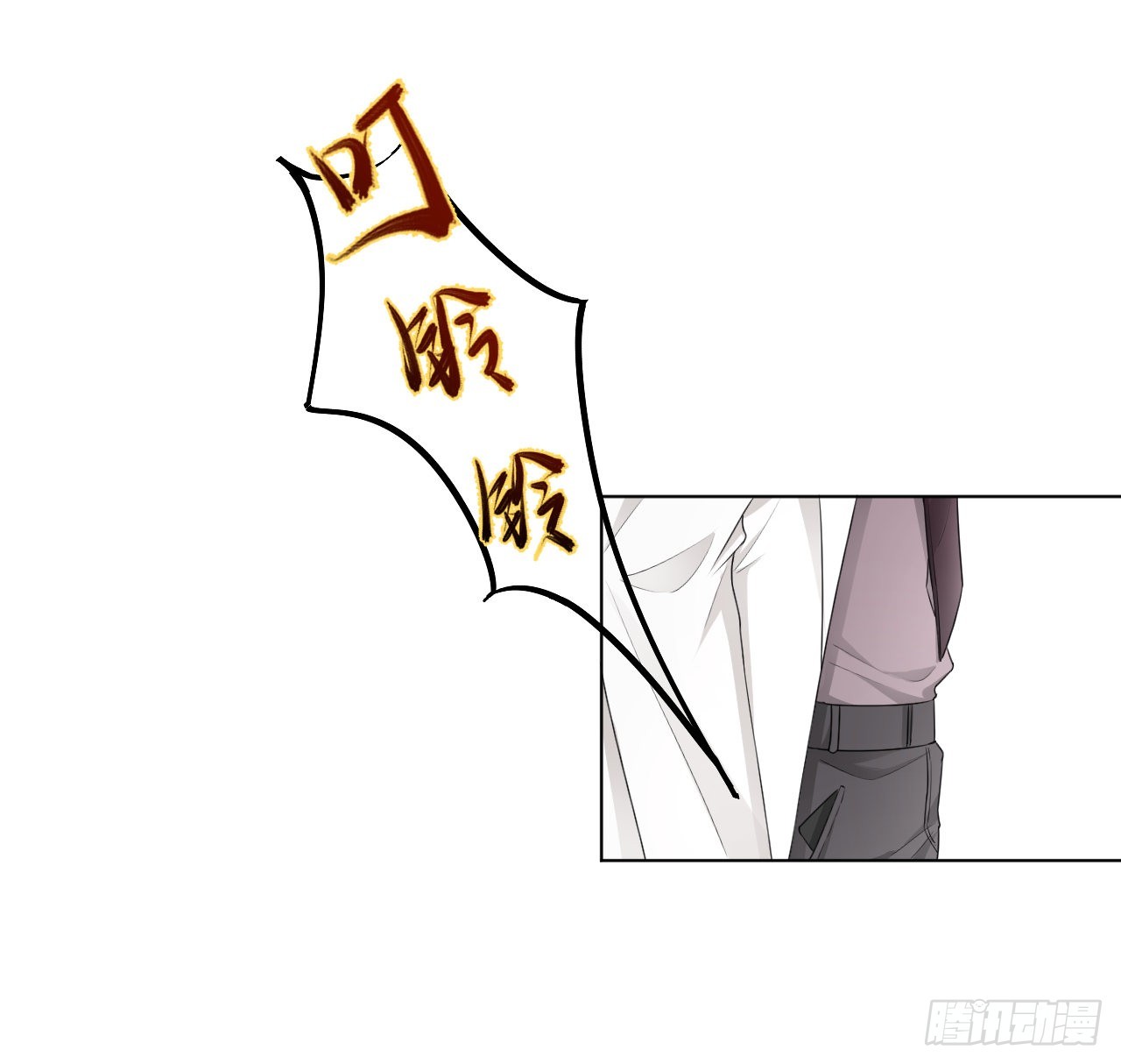 37恭喜你38