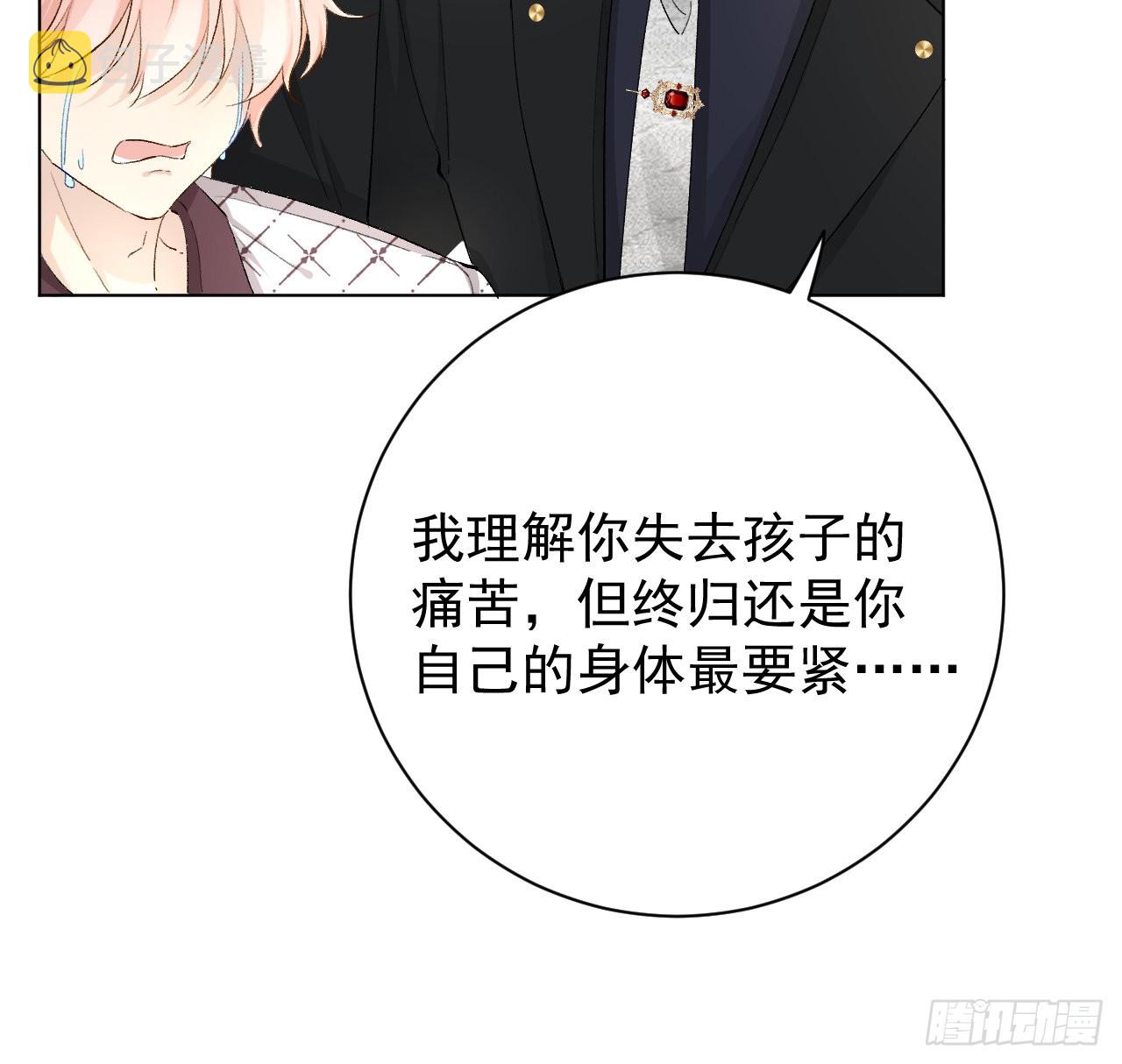 45辛煜川回国40